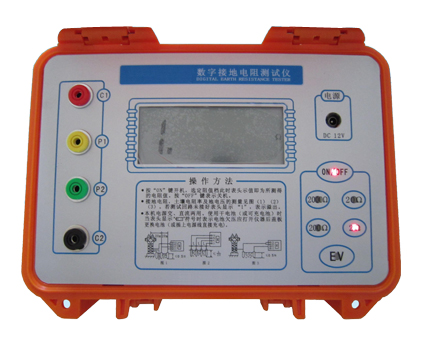 KG3125数字绝缘电阻测试仪