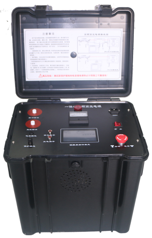 一体化高频高压电源