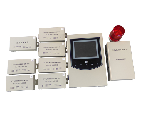 KGXJ-OL SF6气体泄漏报警系统