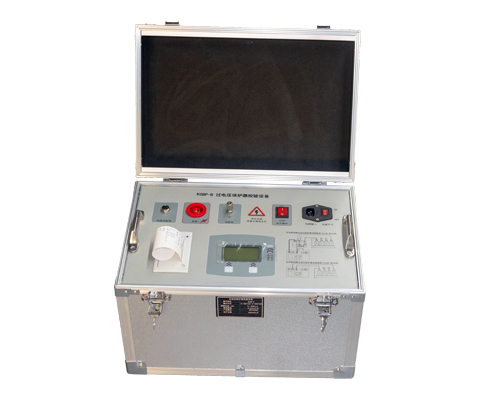 KGBP-B 过电压保护器测试仪